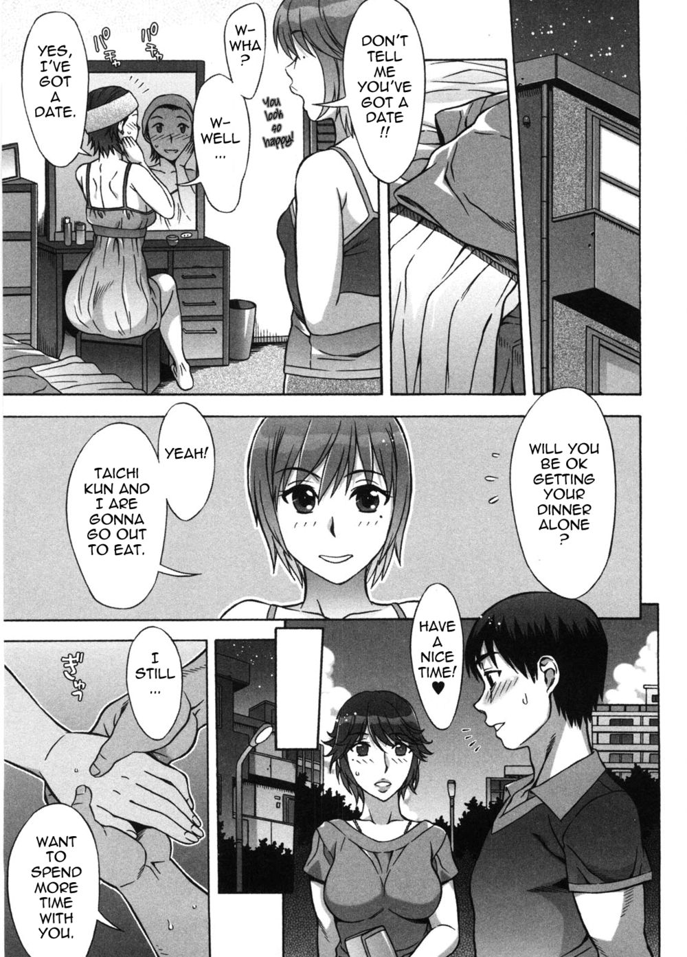 Hentai Manga Comic-Sweet Sugar Baby-Read-60